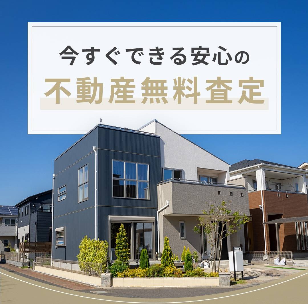 popup_banner