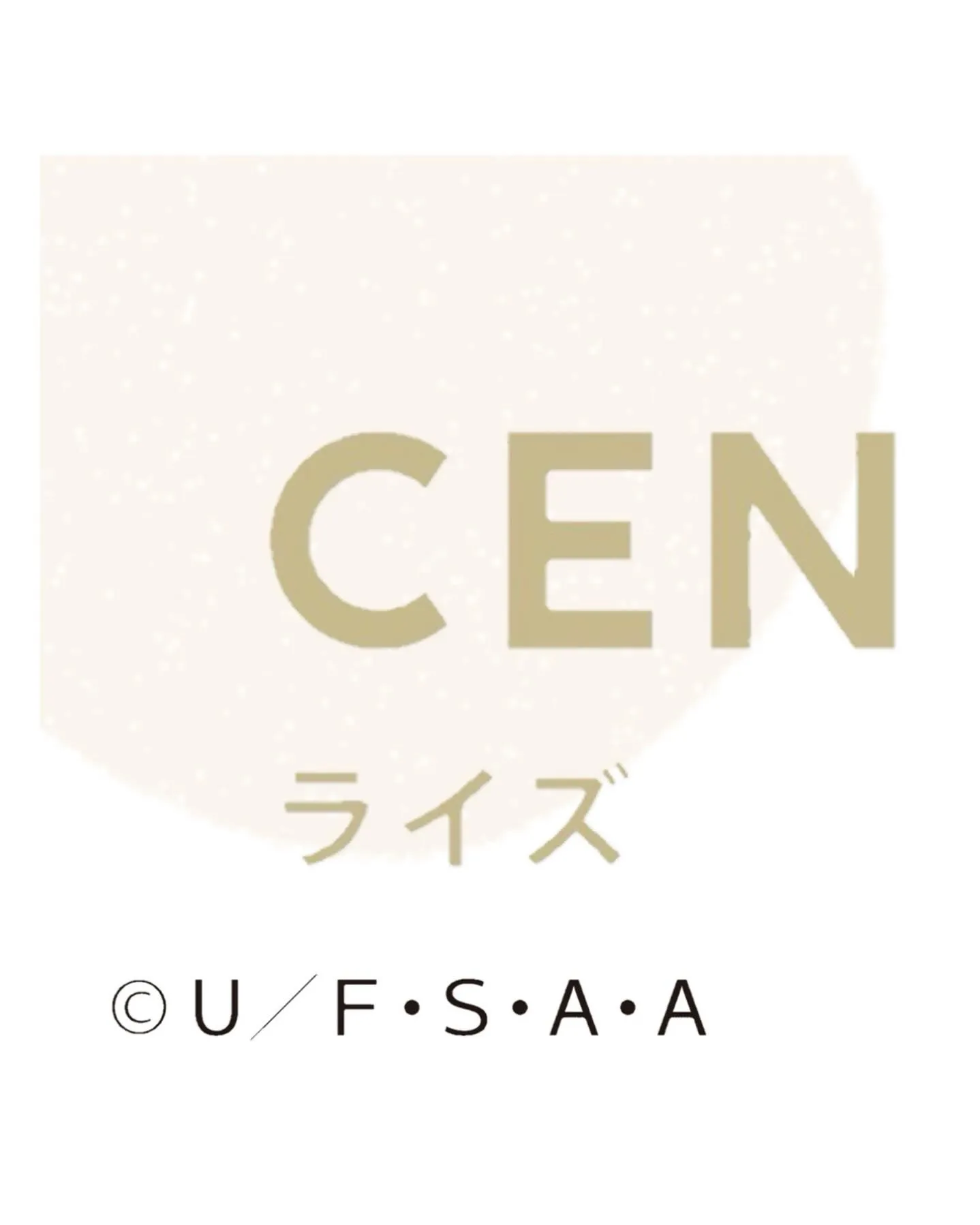 ✔️お気軽に無料査定を是非ご利用ください！