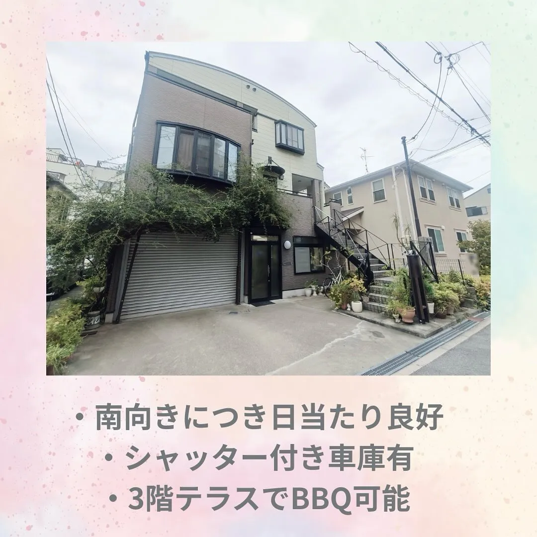 センチュリー21 ライズです✨