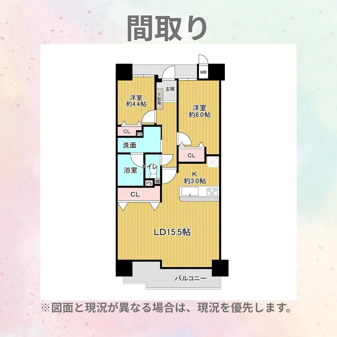 センチュリー21 ライズです✨