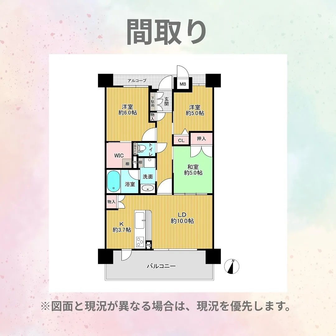 センチュリー21 ライズです✨