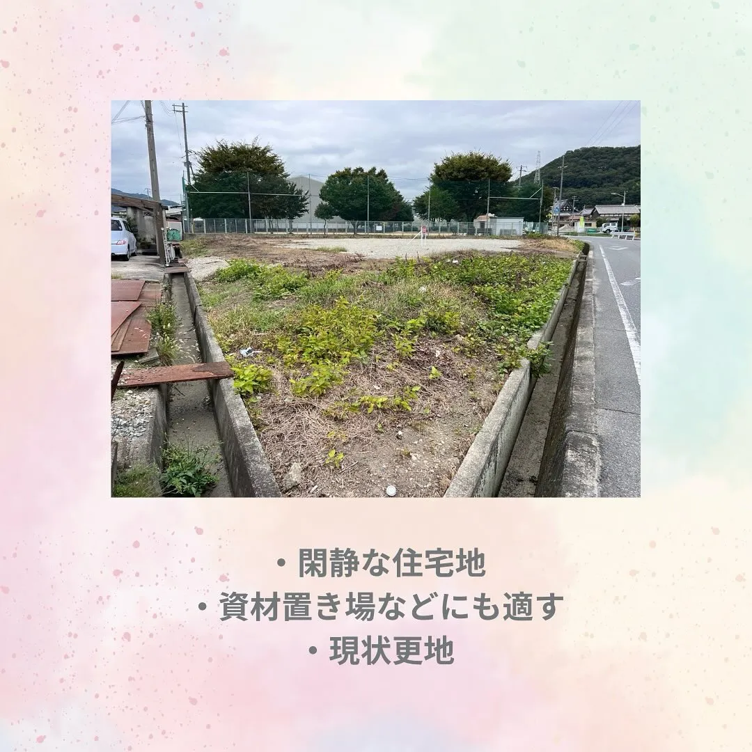 センチュリー21 ライズです✨