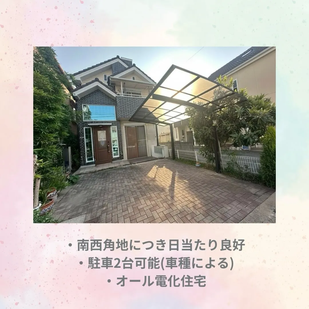 【西淀川区大野】のびのび暮らす、ゆとりの一戸建て🏠✨