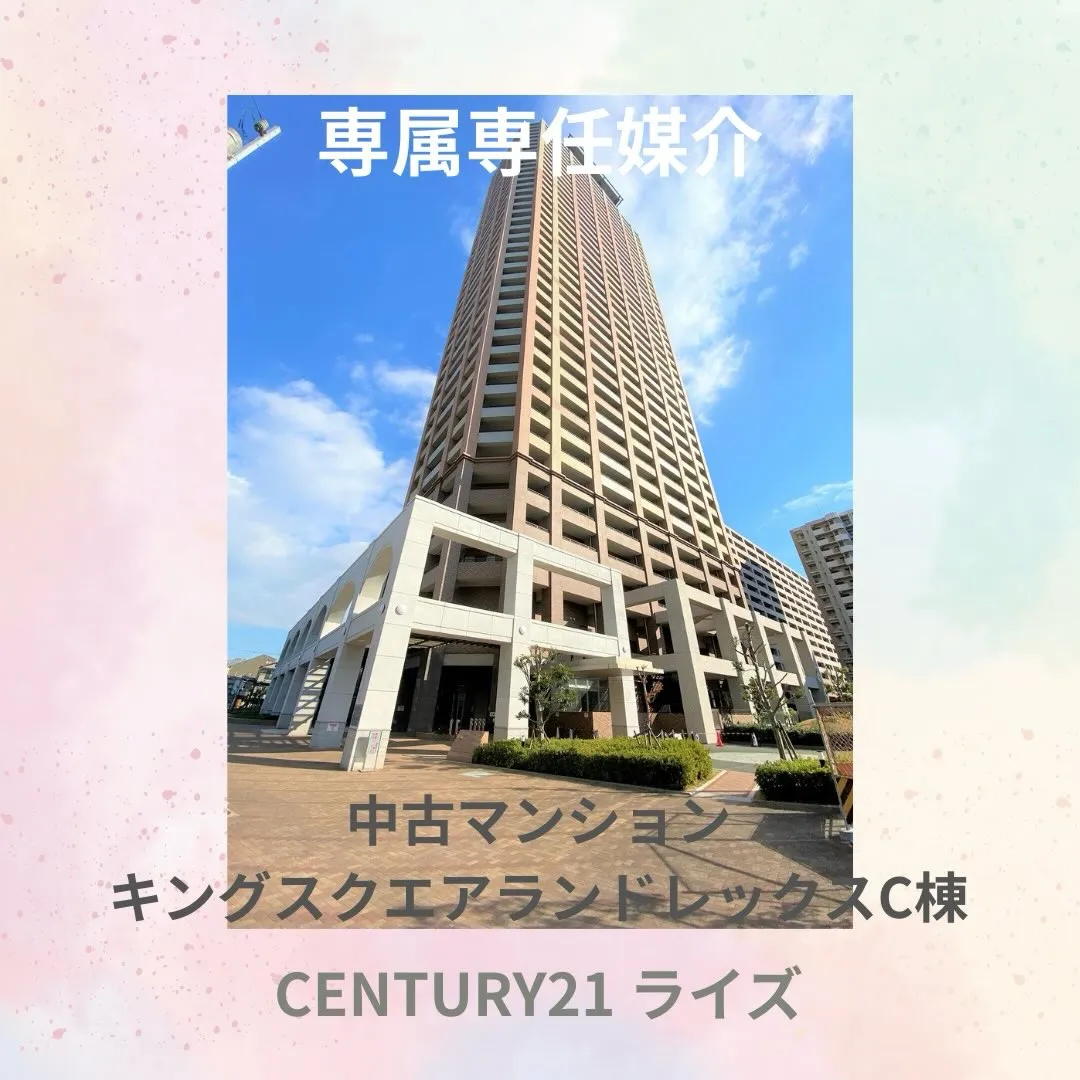 【月額駐車場無料🚗】28階高層階✨