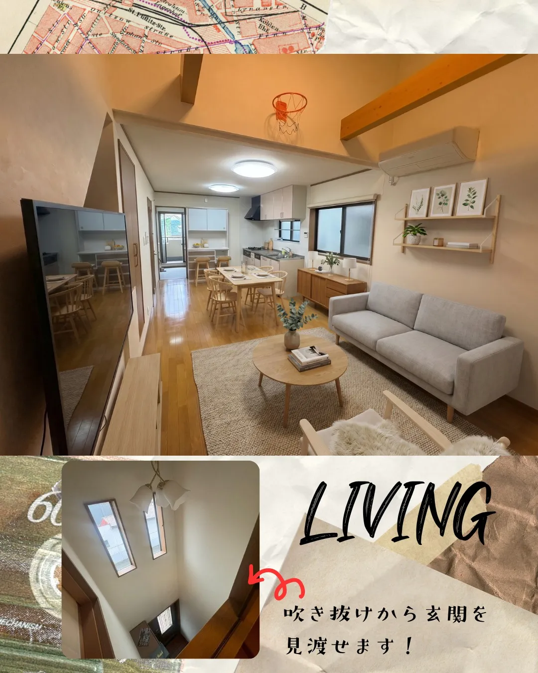 【中古戸建】大阪市西成区聖天下1丁目