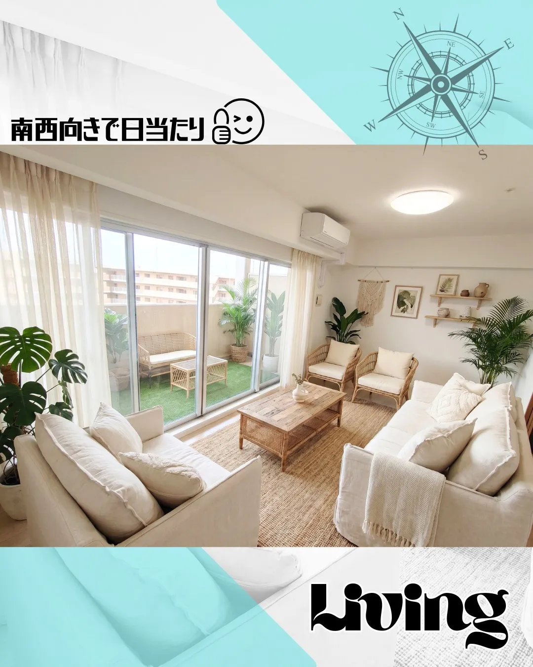 【グランドメゾン西九条BIO】14階部分🏢