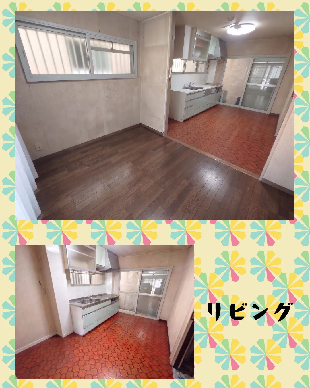 🏠✨【東淀川区西淀路5丁目｜中古戸建】✨🏠