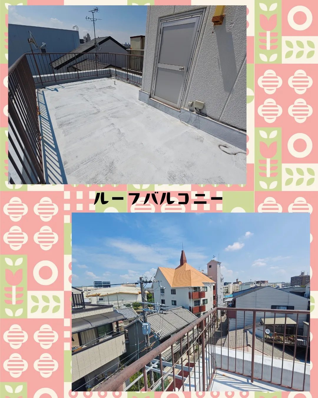 🏠✨【東淀川区西淀路5丁目｜中古戸建】✨🏠