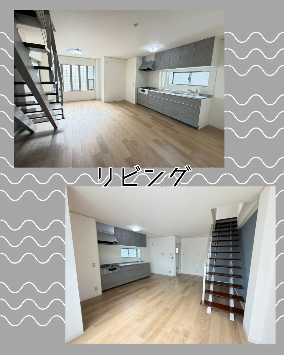 🏠✨【住之江区安立3丁目|中古戸建】✨🏠