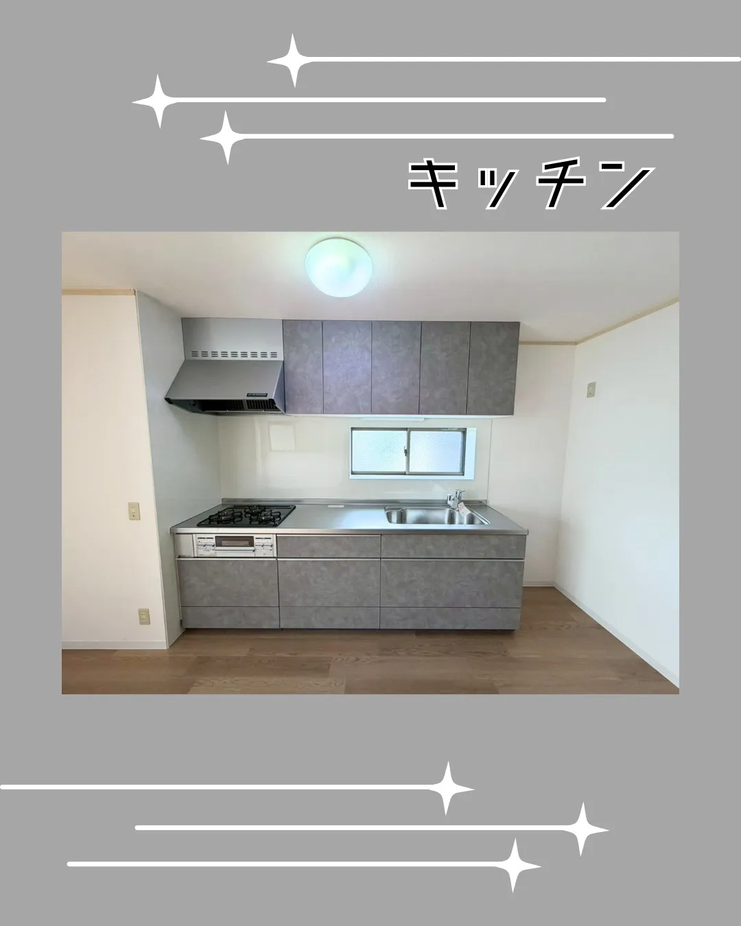 🏠✨【住之江区安立3丁目|中古戸建】✨🏠