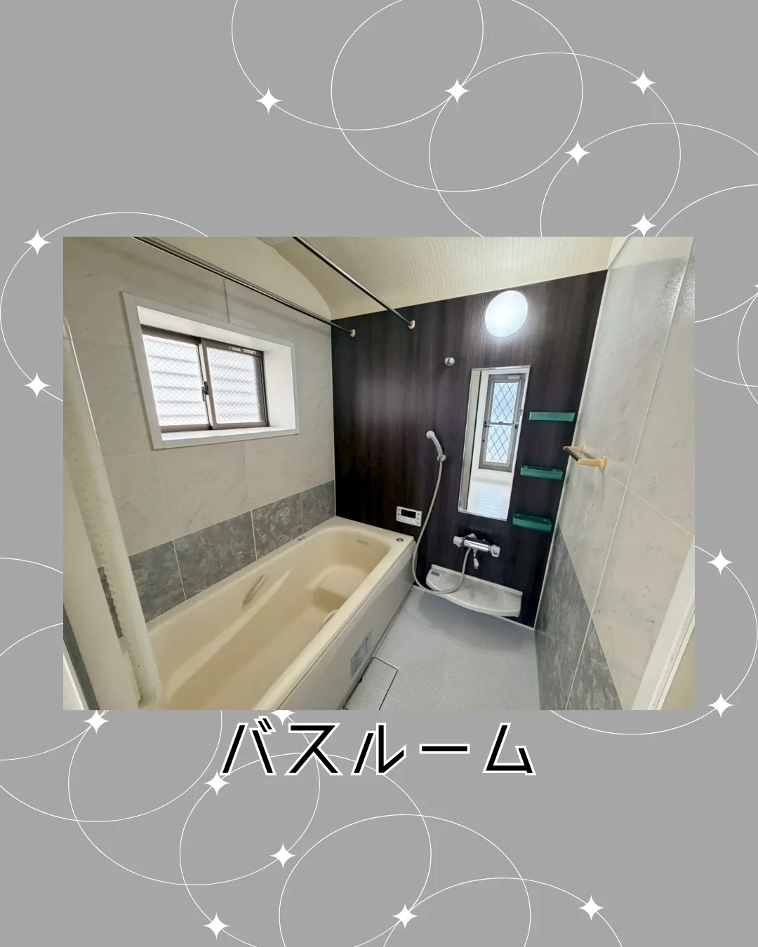 🏠✨【住之江区安立3丁目|中古戸建】✨🏠