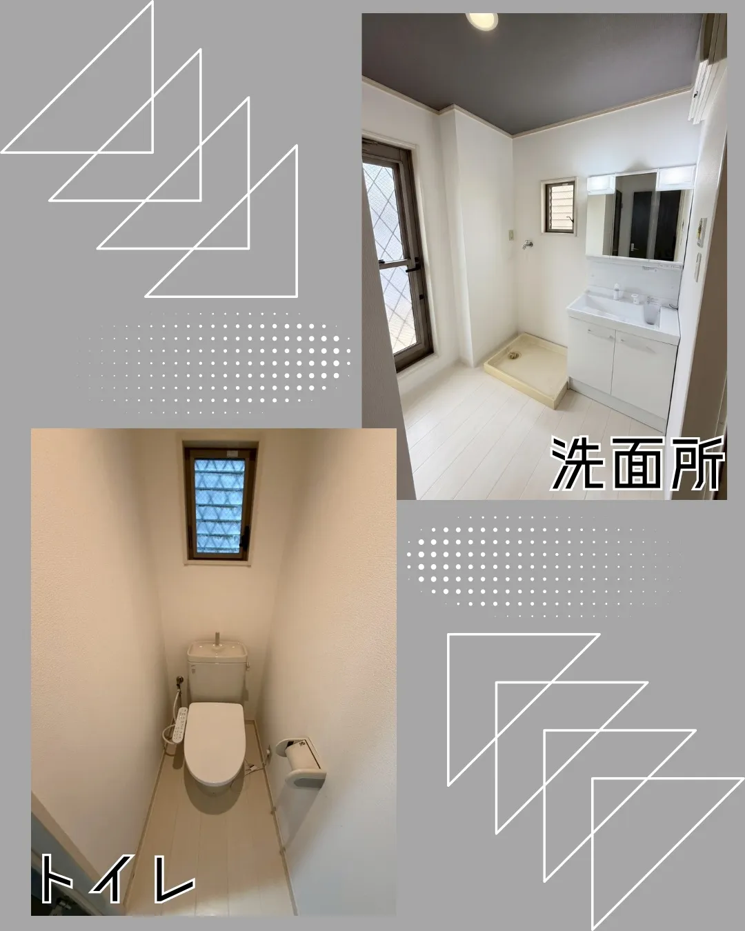 🏠✨【住之江区安立3丁目|中古戸建】✨🏠