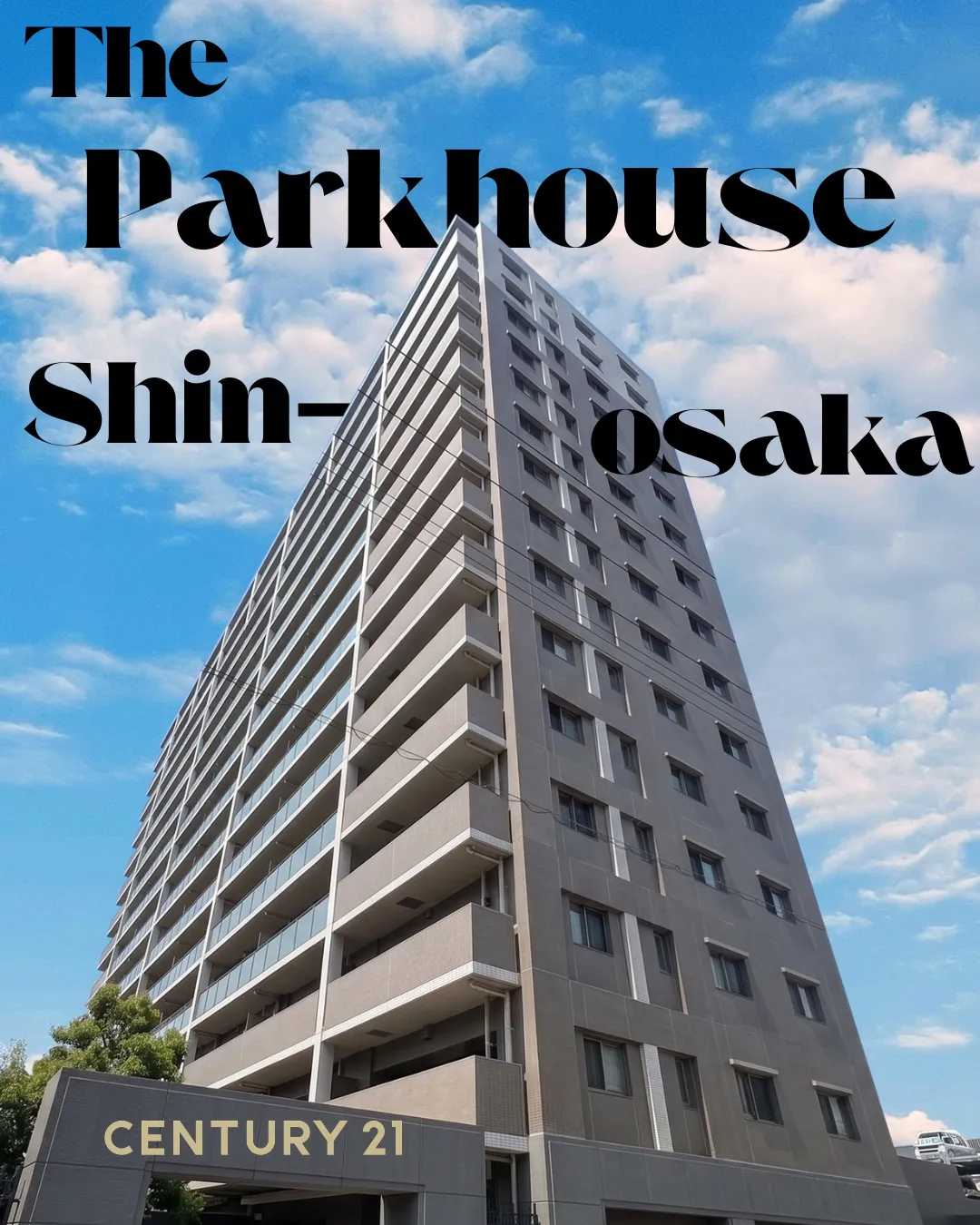 🏢✨【ザ・パークハウス新大阪】2階部分のご紹介です✨🏢