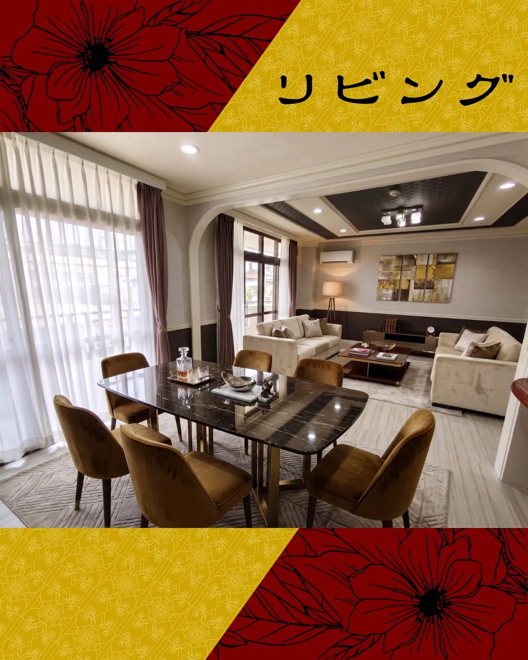 🏠✨【此花区高見3丁目|中古戸建】✨🏠