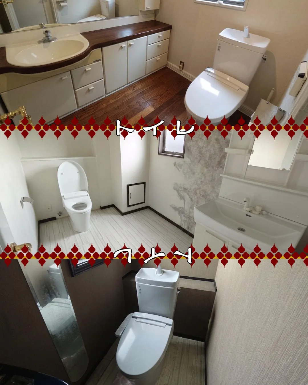 🏠✨【此花区高見3丁目|中古戸建】✨🏠