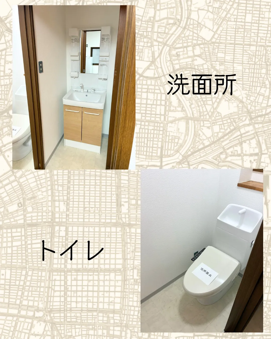 🏠✨港区磯路3丁目に中古戸建が新登場です✨🏠