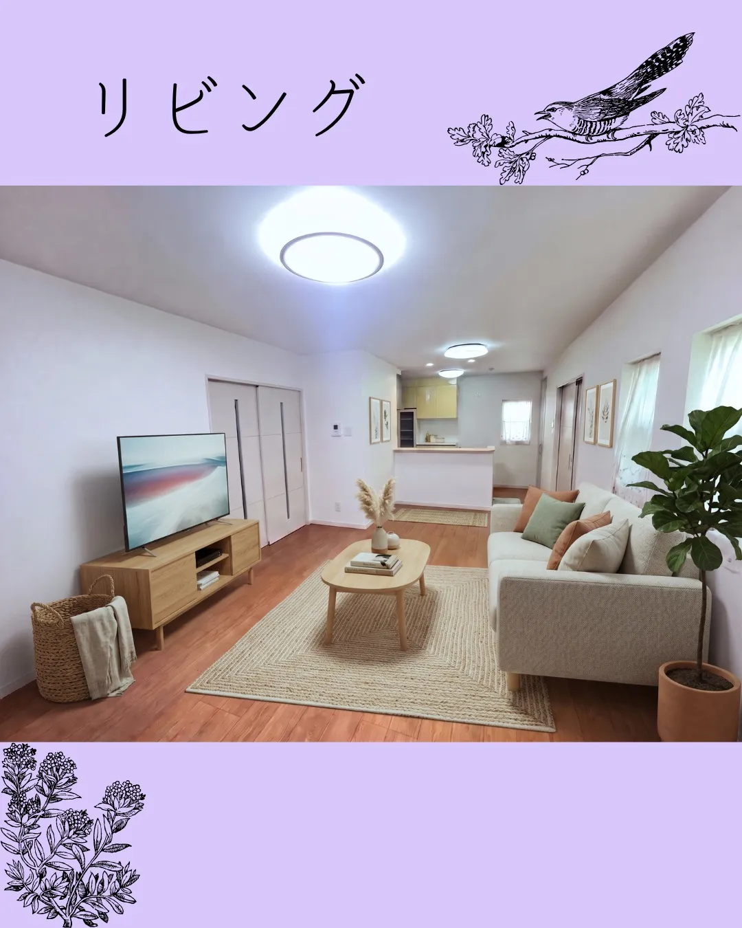 🏠✨東大阪市稲田本町|中古戸建のご紹介です✨🏠