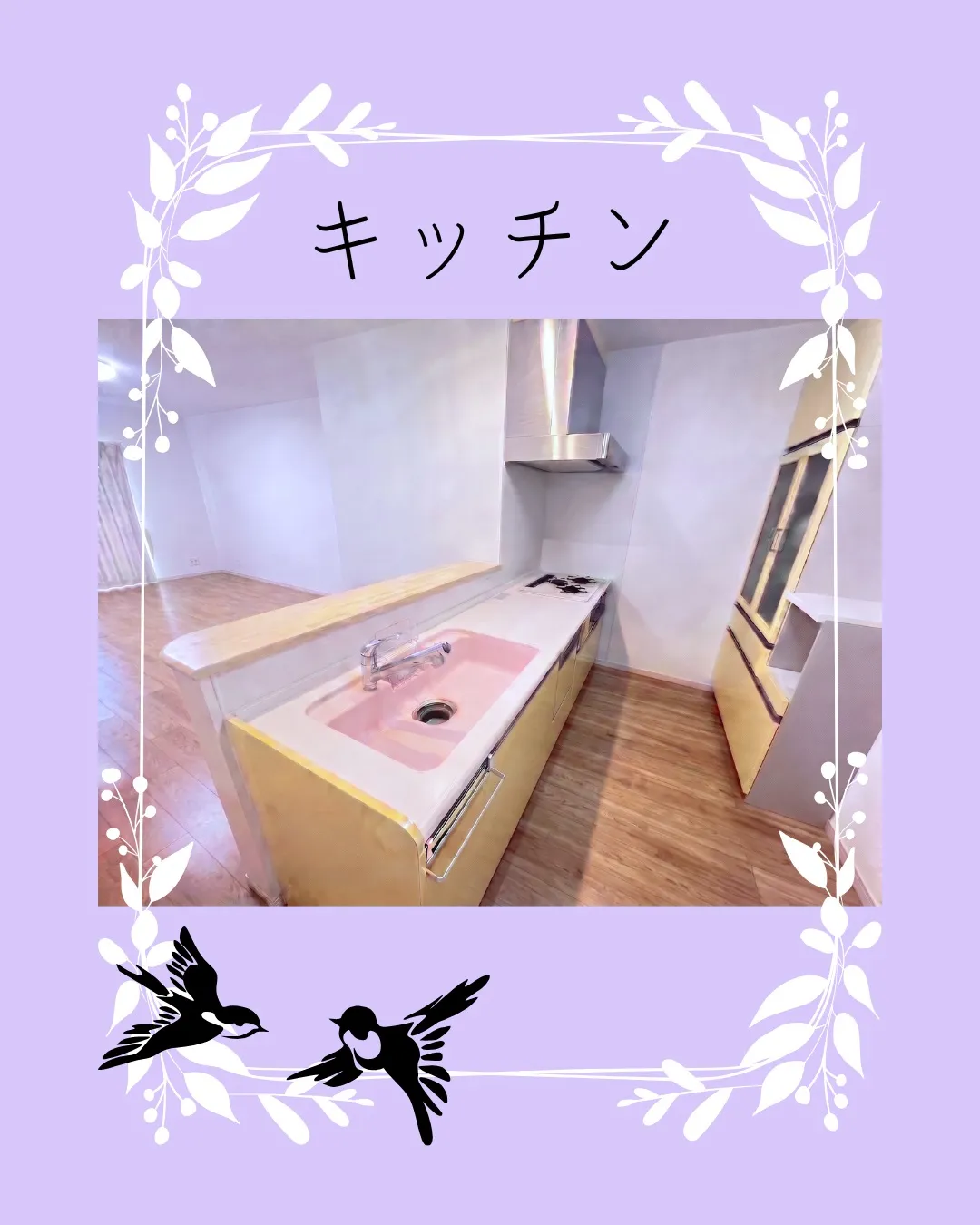 🏠✨東大阪市稲田本町|中古戸建のご紹介です✨🏠