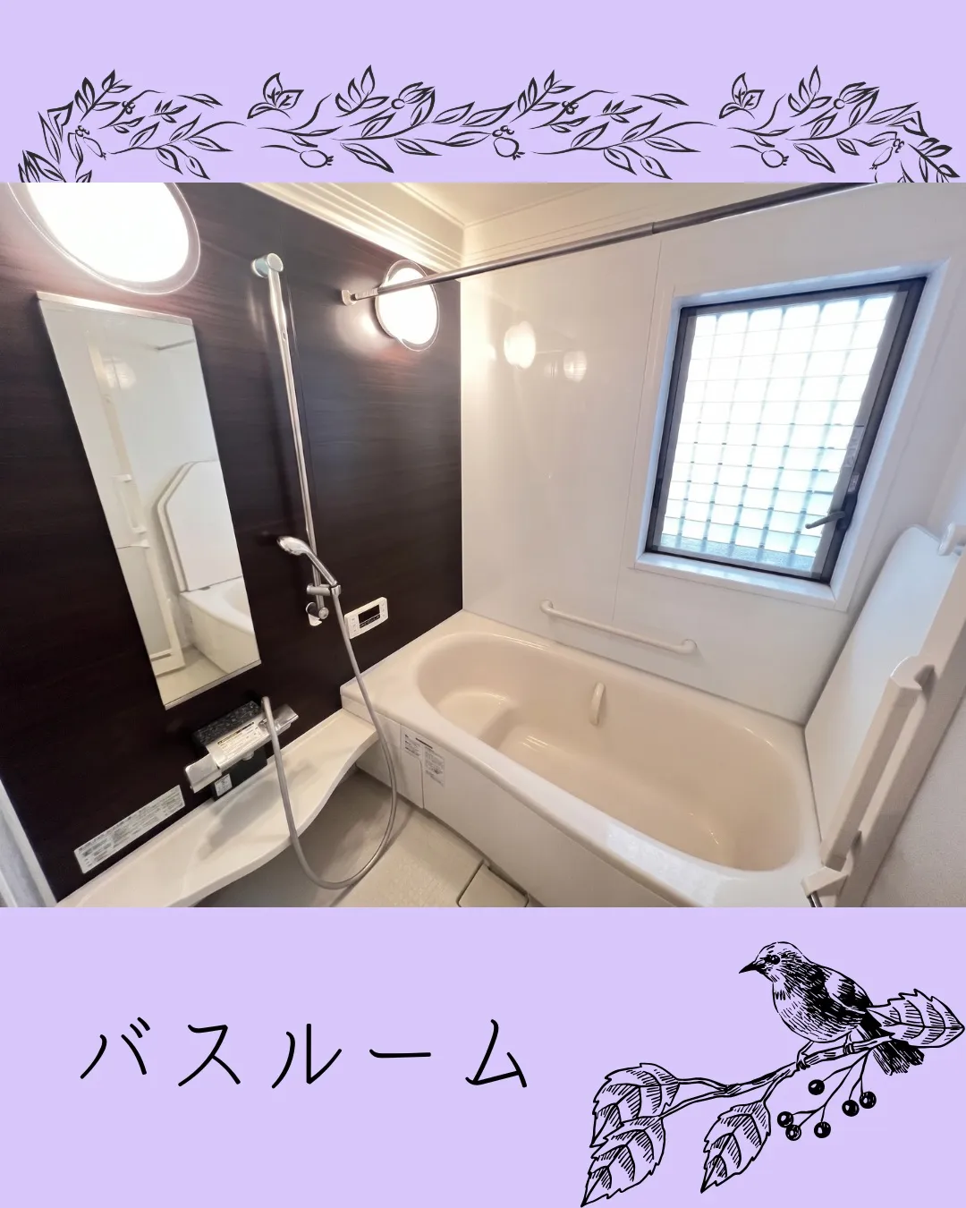 🏠✨東大阪市稲田本町|中古戸建のご紹介です✨🏠
