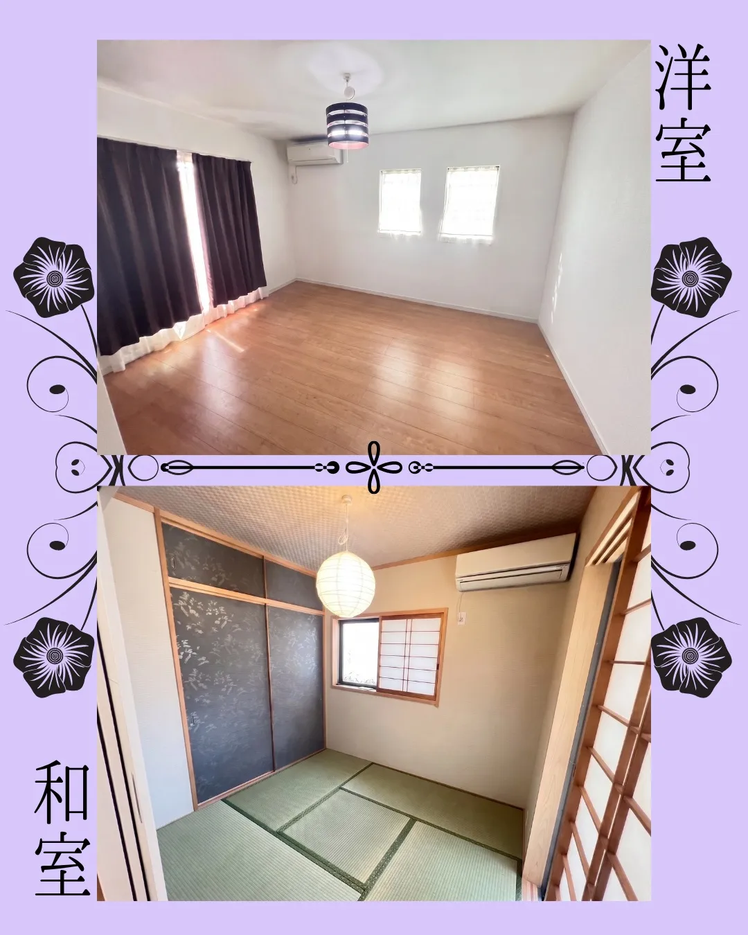 🏠✨東大阪市稲田本町|中古戸建のご紹介です✨🏠