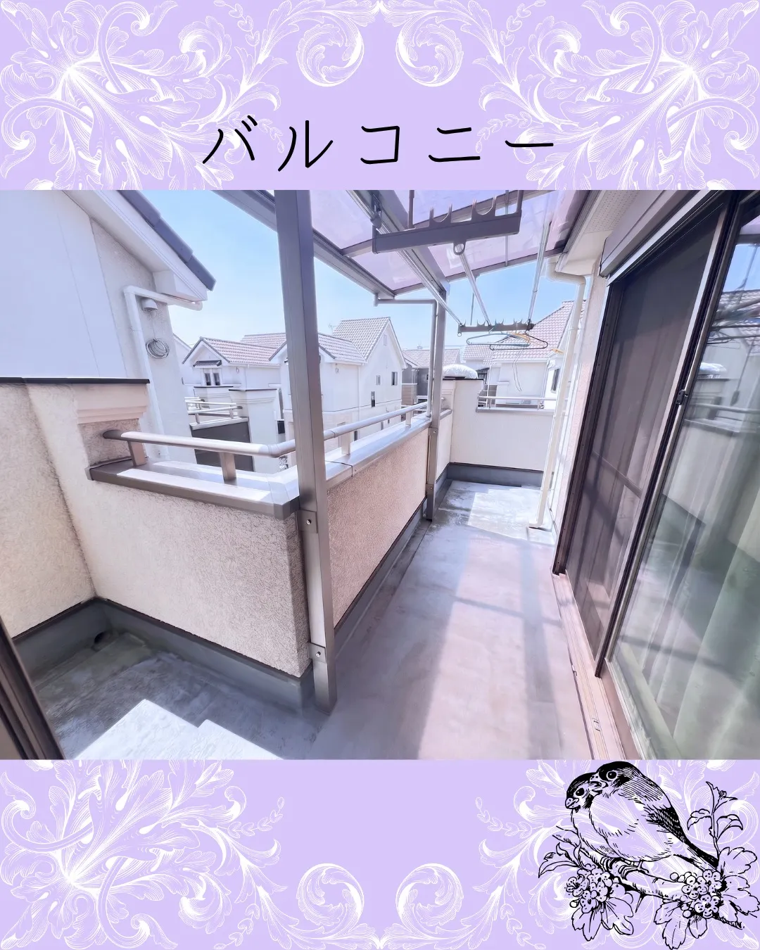 🏠✨東大阪市稲田本町|中古戸建のご紹介です✨🏠