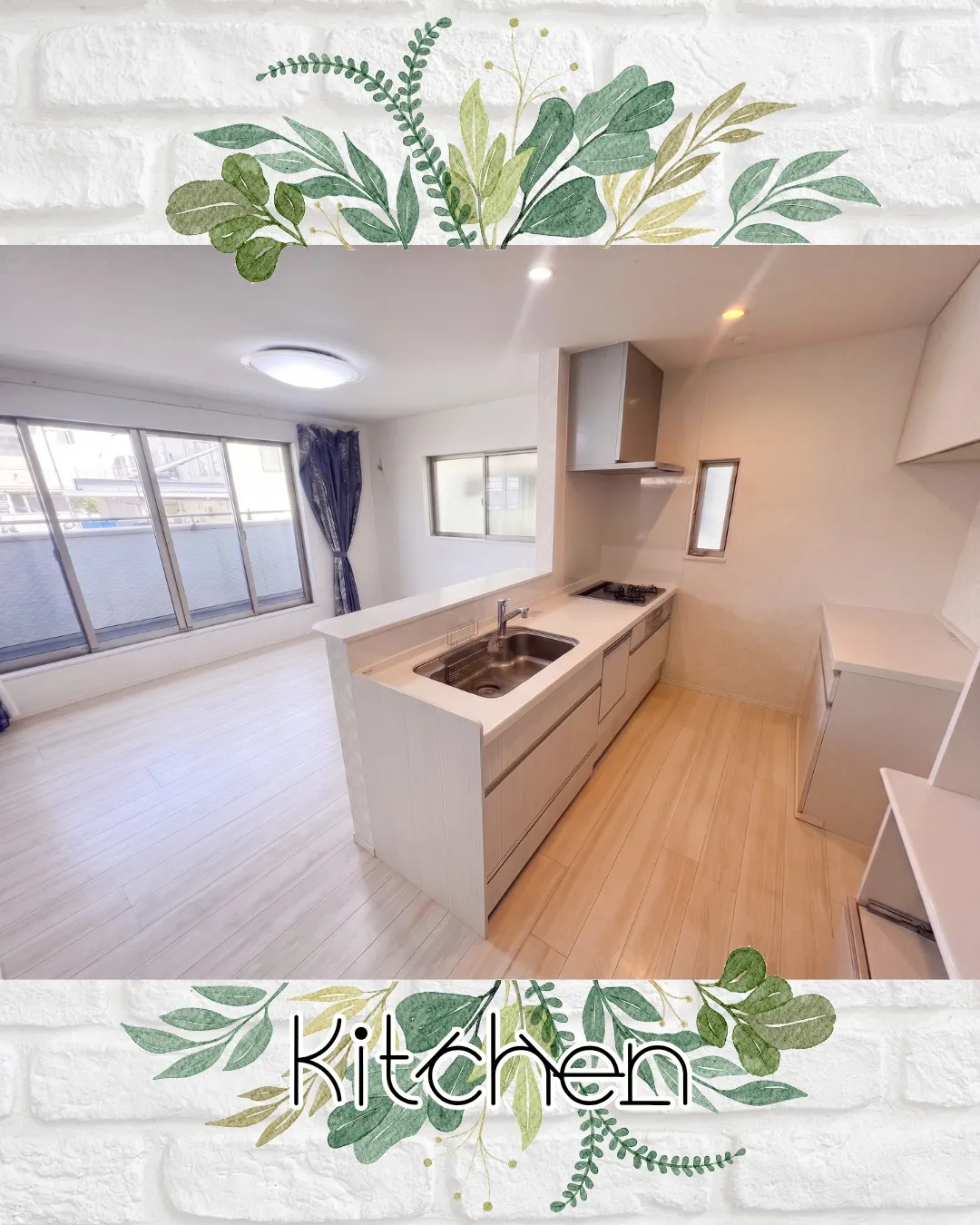 🏠【西成区北津守2丁目|築浅中古戸建】🏠