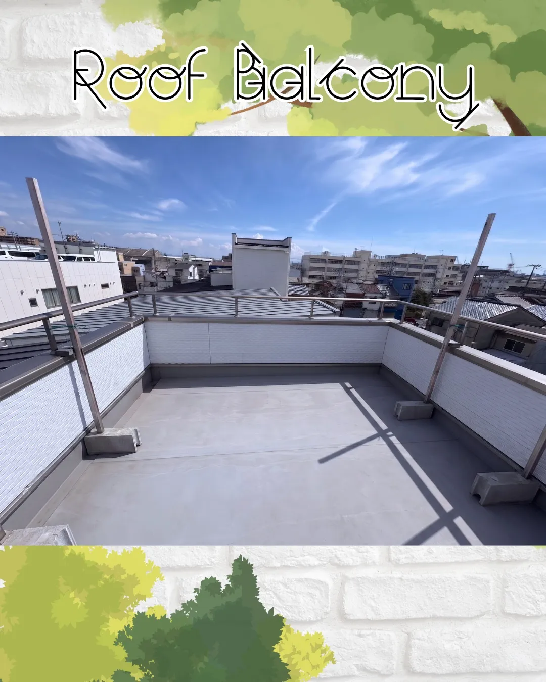 🏠【西成区北津守2丁目|築浅中古戸建】🏠
