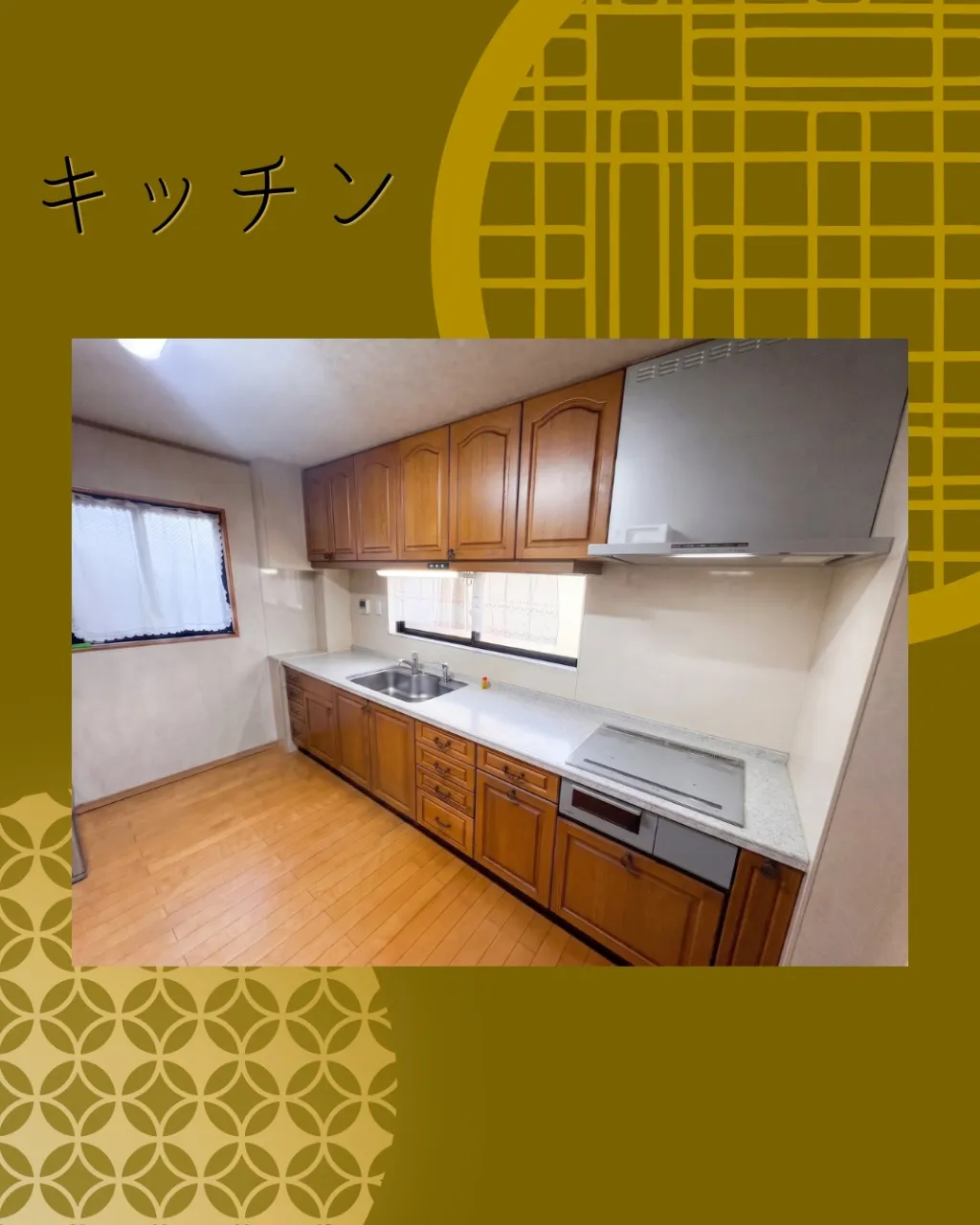 【西成区天下茶屋1丁目|中古戸建6LDK🏠】