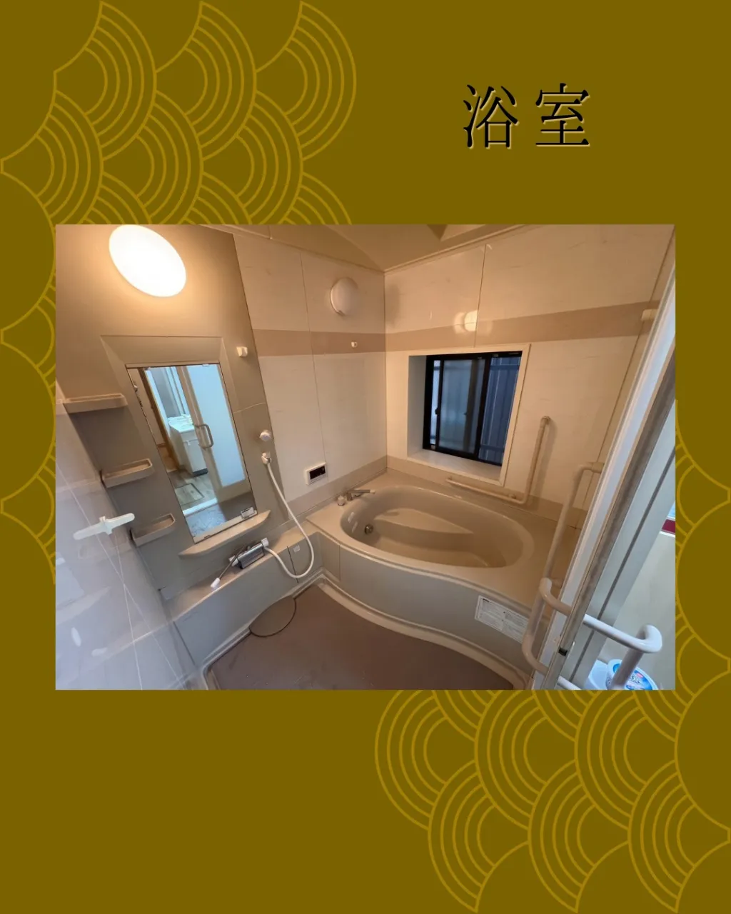 【西成区天下茶屋1丁目|中古戸建6LDK🏠】