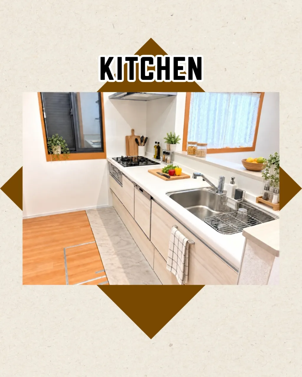 🏡【ファミリーにおすすめの住まいをご紹介】🏡