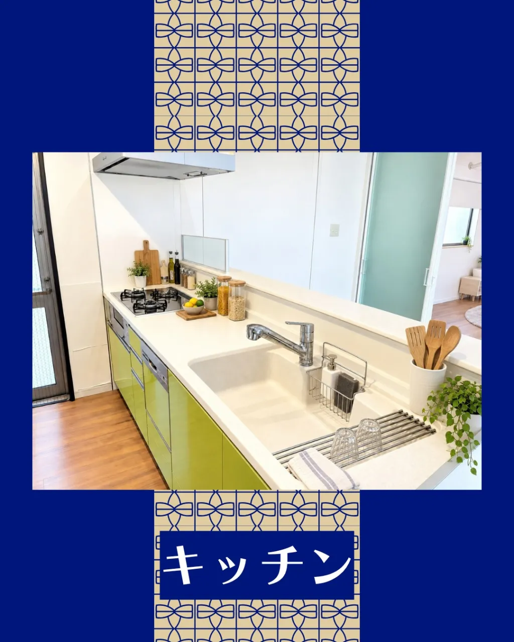 👑当社専属媒介物件です👑