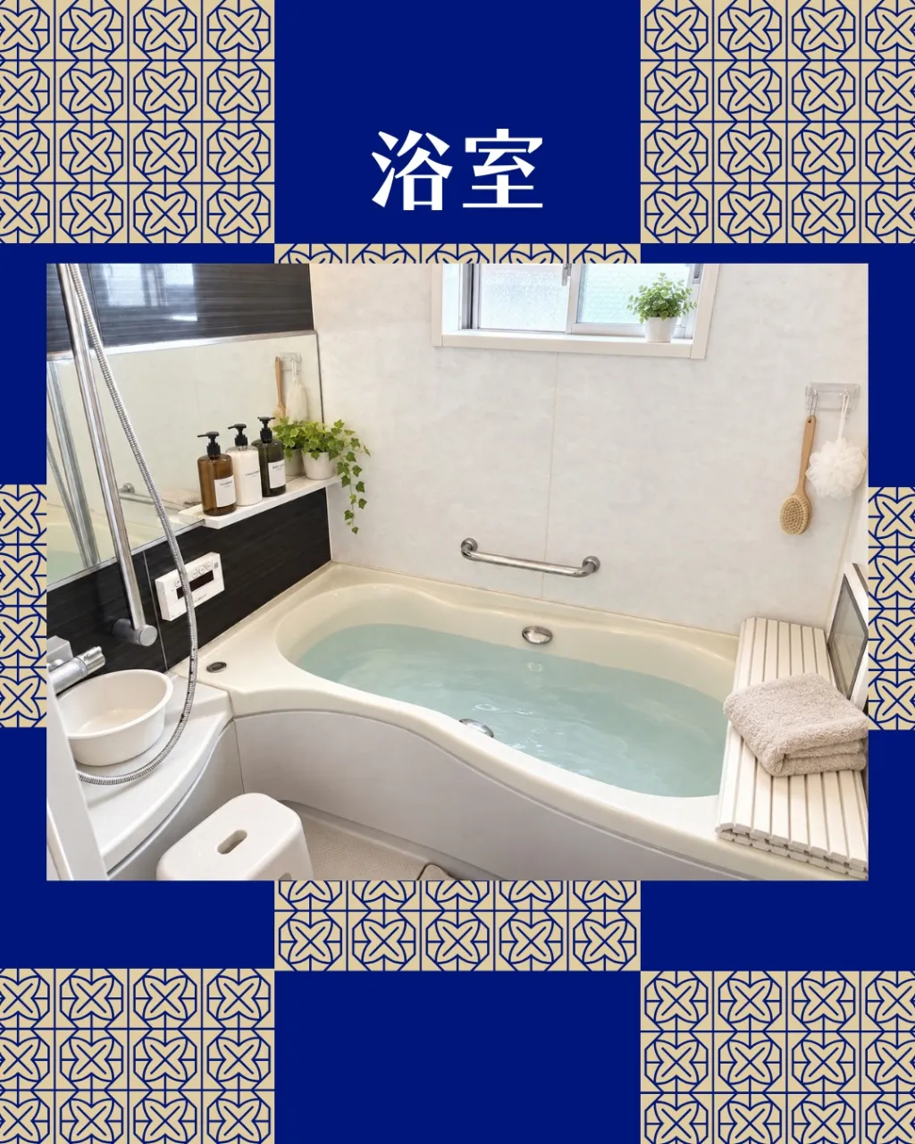 👑当社専属媒介物件です👑