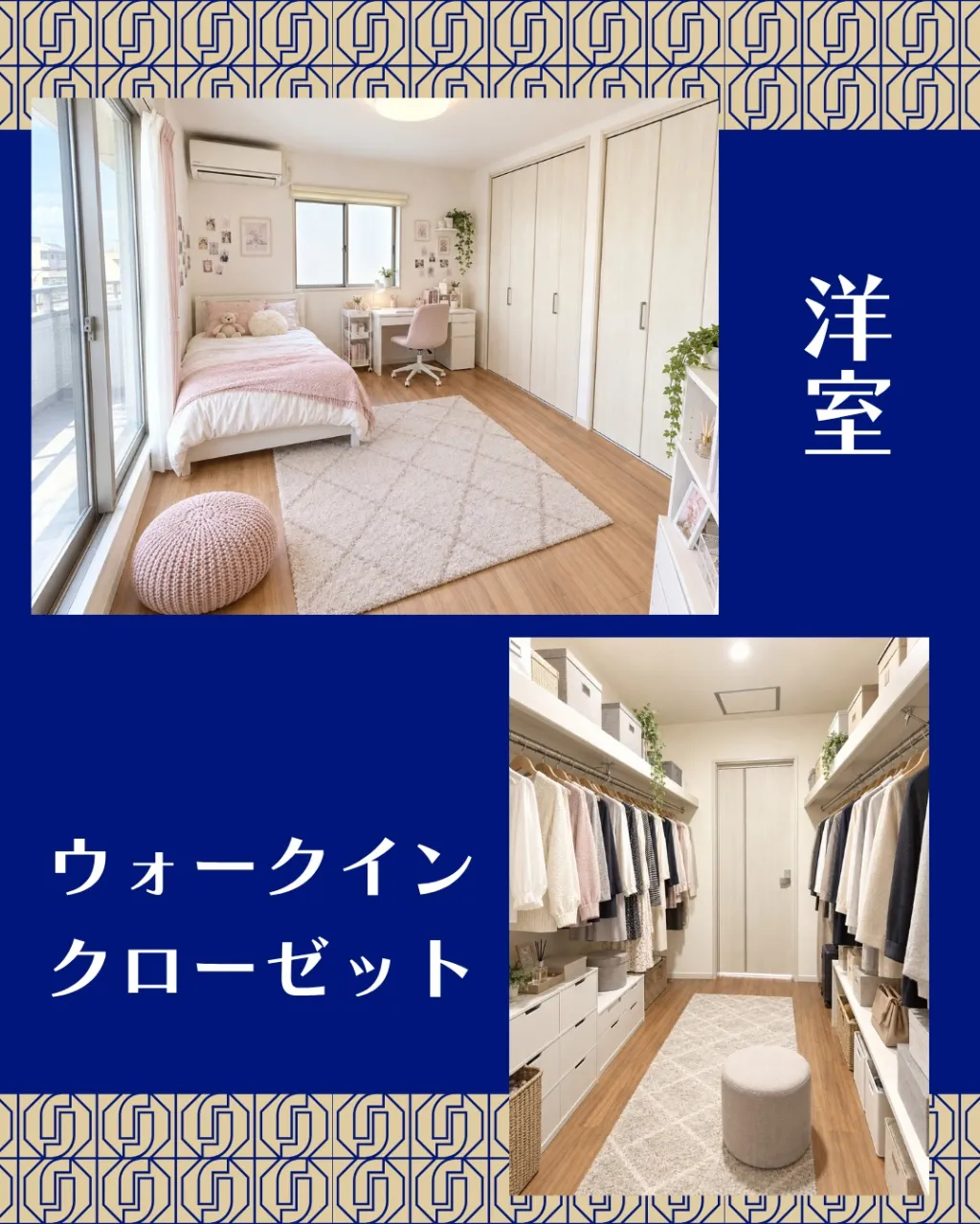 👑当社専属媒介物件です👑