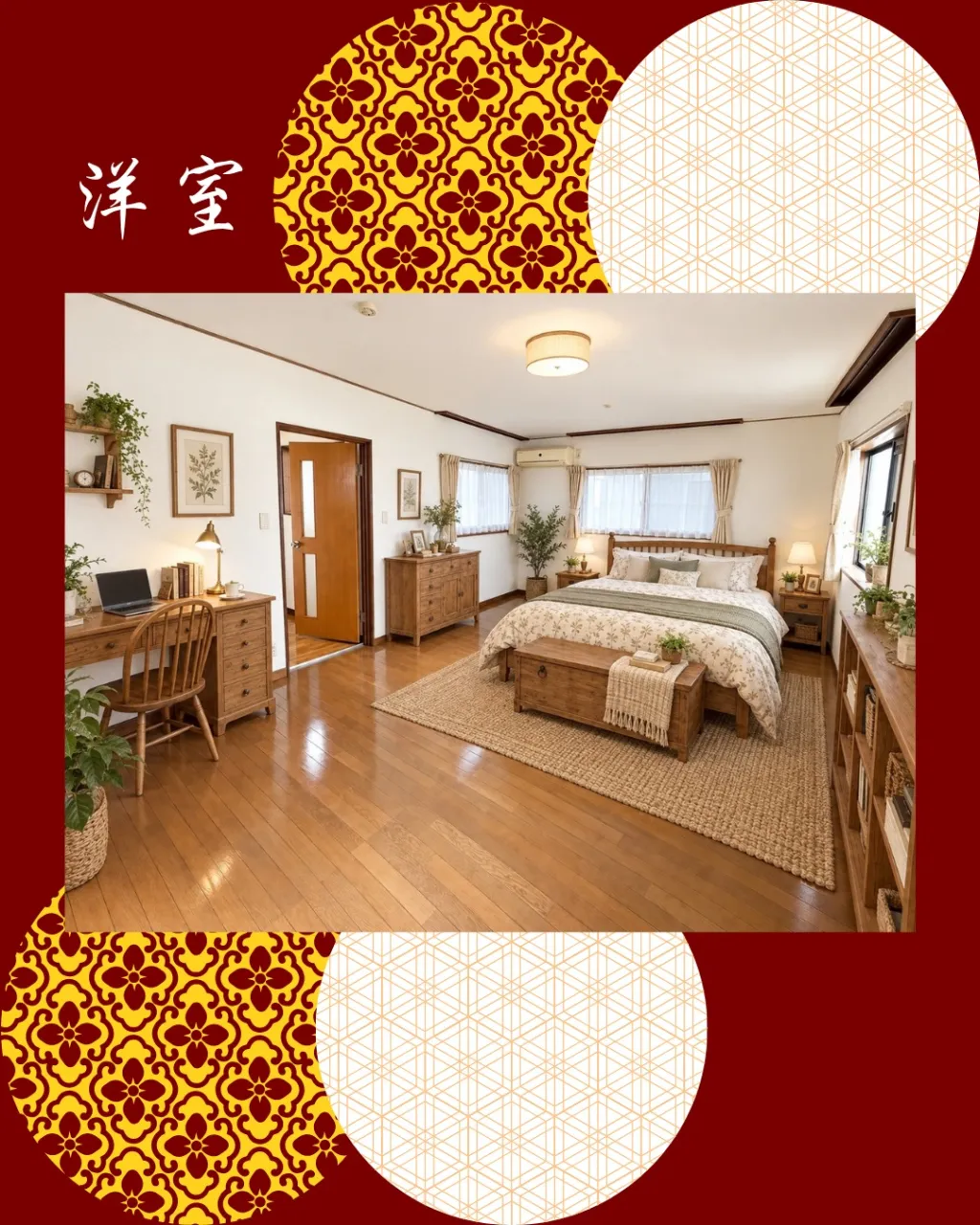 🌿【茨木市南春日丘】緑豊かな閑静な住宅街🏡