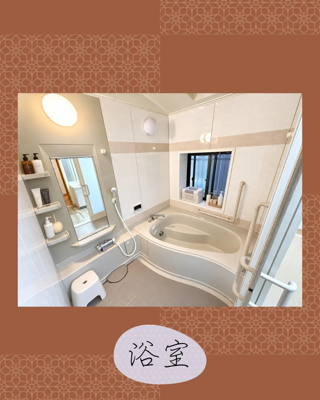 🏠✨【天下茶屋駅 徒歩7分】ご家族みんながゆったり暮らせる!...