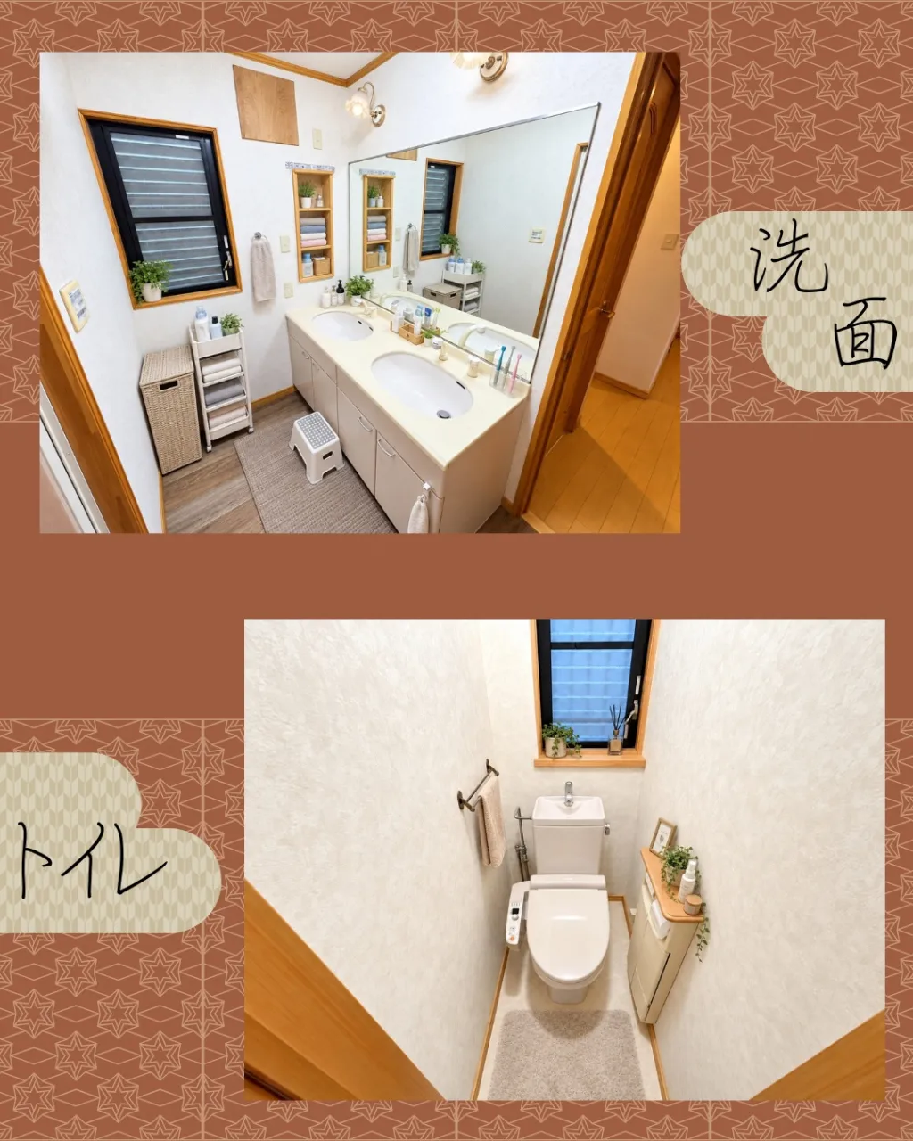 🏠✨【天下茶屋駅 徒歩7分】ご家族みんながゆったり暮らせる!...