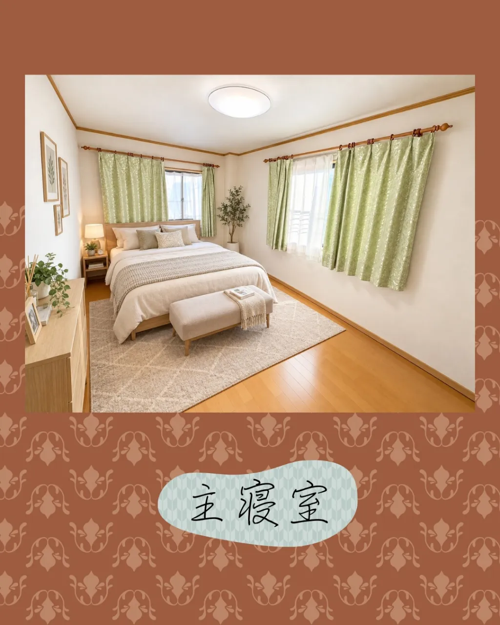 🏠✨【天下茶屋駅 徒歩7分】ご家族みんながゆったり暮らせる!...